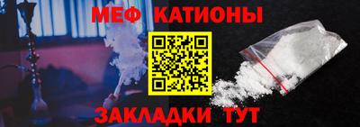сатива Аргун