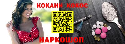 сатива Аргун