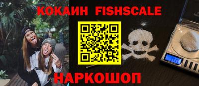сатива Аргун