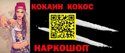 сатива Аргун