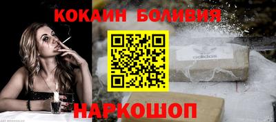 сатива Аргун