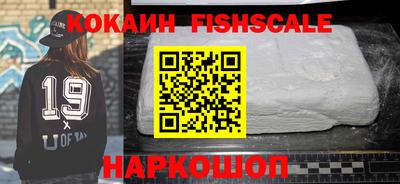 сатива Аргун