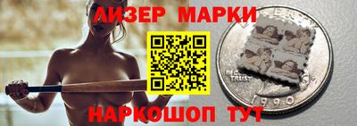 сатива Аргун