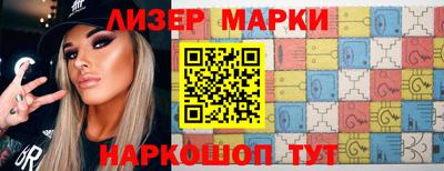 сатива Аргун