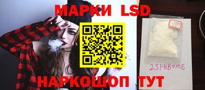 сатива Аргун
