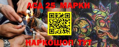 спайс Апрелевка