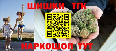 спайс Апрелевка