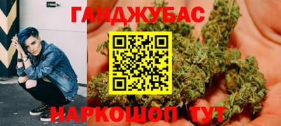 кокаин перу Гатчина