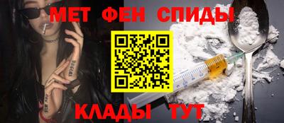 сатива Аргун