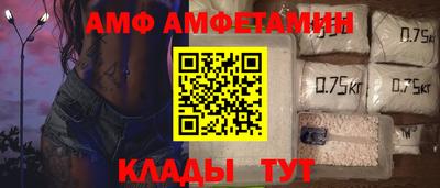 спайс Апрелевка