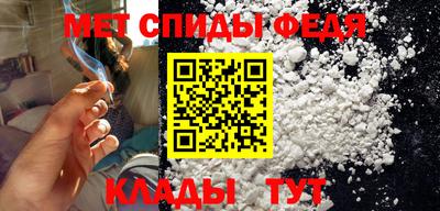 сатива Аргун