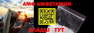 синтетический гашиш Апшеронск
