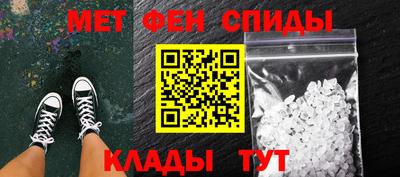 герыч Гай