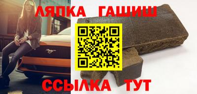 сатива Аргун