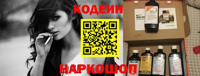 сатива Аргун